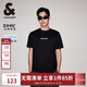 杰克·瓊斯（JACK&JONES） 涼感百搭上衣短袖羅紋圓領(lǐng)鐳射字母反光膠印T恤男裝225101123
