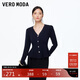 VEROMODA 針織衫2025冬季新款荷葉邊V領(lǐng)純色收腰修身上衣優(yōu)雅百搭325413013