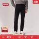 Levi's李維斯25年秋冬新款美式男休閑潮流502標準錐形牛仔褲29507 啞光黑 32 (32)