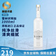雪樹(shù)伏特加（BELVEDERE）原味 波蘭伏特加基酒調酒 洋酒 原瓶進(jìn)口 保稅倉直發(fā) 雪樹(shù)伏特加 1000mL -裸瓶