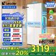 統帥（Leader）海爾出品木蘭415L十字對開(kāi)四開(kāi)門(mén)594mm超薄零嵌小戶(hù)型一級能效電冰箱LTD-428WL1U1國家補貼20%