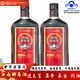 椰島鹿龜酒33度500ml/瓶海南老字號鹿茸藥酒保健酒滋補養生酒送禮長(cháng)輩 33度 500mL 2瓶 椰島鹿龜酒500ml