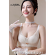 香薰蝶-無(wú)磁無(wú)鐵過(guò)安檢2161無(wú)側骨內衣更舒適中厚聚攏無(wú)鋼圈文胸內衣女 04裸膚（3961#無(wú)磁無(wú)鐵過(guò)安檢）限量 75B (34) 無(wú)磁內衣-過(guò)安檢