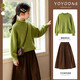 優(yōu)優(yōu)1點(diǎn)（Yoyo one）女童秋冬毛衣套裝2025新款兒童冬裝連衣裙加厚女大童裙子森系穿搭 6182咖色+19766綠色 160 160cm