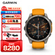 佳明（GARMIN）Fenix8旗艦橙-47mm飛耐時(shí)8ECG心電心率跑步潛水戶(hù)外運動(dòng)手表
