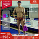 Speedo x DMC EliteMax全能款穩固包裹半掌防滑硅膠腳蹼 藍色/灰色 M
