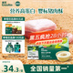 英氏（Engnice）嬰幼兒豬肉酥80g 低鈉寶寶兒童輔食肉松小包裝拌飯料調味品0添加