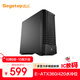 鑫谷（segotep）探云WS1 Ultra工作站機箱（E-ATX360/420水冷位/支持5080-5090多顯卡多硬盤(pán)推理/防塵設計帶支架）