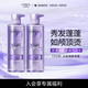 歐萊雅玻尿酸洗發(fā)水660ml*2清爽控油蓬松洗發(fā)露套裝去油洗頭水