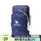駱駝（CAMEL）戶外運(yùn)動(dòng)臂包跑步袋手機(jī)包運(yùn)動(dòng)健身男臂套手臂包腕包女裝備包