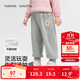 巴拉巴拉balaOne兒童長(cháng)褲女童寬松運動(dòng)束腳褲加絨保暖2025冬208425108010