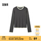 森馬（Semir）針織衫女撞色假兩件內搭簡(jiǎn)約時(shí)尚冬季2024套頭毛衫修身 灰白色調00421 M 160/84A