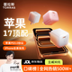 圖拉斯小冰塊Lite【全網(wǎng)熱銷(xiāo)500W+】蘋(píng)果17充電器iPhone17promax充電頭套裝16氮化鎵Air快充15充電線(xiàn) 【冰透白-單頭】蘋(píng)果全系丨快充不傷機 30w系列