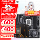 技嘉AMD 7000系列R7 7800X3D 7700/R5 7500F+B650 B850M X870E主板CPU套裝 板u套裝 B850M EAGLE WiFi6E 獵鷹 R7 7800X3D【8