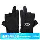 達億瓦（DAIWA）DG-8322CS 吸汗速干手套 網(wǎng)眼透氣露指釣魚(yú)手套 釣魚(yú)服飾 露3指 黑色 均碼