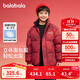 巴拉巴拉童裝兒童羽絨服男童女童2025寶寶冬裝拜年服親子外套208125107202