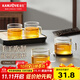 金灶（KAMJOVE）茶杯玻璃茶杯品茗杯耐熱玻璃杯 家用辦公室喝茶杯泡茶杯小茶杯 K-106/4個(gè)裝120毫升