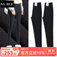NY-RCE2025打底褲女外穿秋冬新款黑色加絨小腳高腰顯瘦百搭鉛筆黑褲子 松緊腰長(cháng)褲厚絨款 XL 適合116~125斤