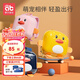 愛(ài)貝迪拉幼兒園書(shū)包女孩兒男孩雙肩包3D卡通小黃鴨防走失背包3-6歲硬殼包 姜籽黃