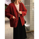 蘇雨薇復古日系咖色V領(lǐng)針織開(kāi)衫女秋冬加厚氣質(zhì)慵懶軟糯設計感毛衣外套 紅色【關(guān)注店鋪-送運費險】 XL 推薦（120-135斤）