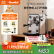 格米萊（GEMILAI）【政府補貼】意式咖啡機家用小型辦公室半自動(dòng)G3006 水鏡銀