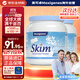 Maxigenes美可卓脫脂高鈣0蔗糖奶粉女士中老年兒童1kg*2罐送禮營(yíng)養品