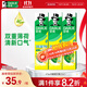 好來(lái)(原黑人)經(jīng)典雙重薄荷牙膏持久清新口氣固齒去漬含氟3支675g