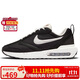 耐克NIKE休閑鞋男經(jīng)典氣墊AIR MAX DAWN運(yùn)動(dòng)鞋DJ3624-001黑41