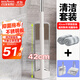 百家好世 平板拖把42cm2布2025款拖把家用一拖凈42cm不銹鋼平拖+折疊套掃