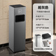 JIESS酒店大堂不銹鋼垃圾桶商場(chǎng)物業(yè)滅煙桶走廊電梯口立式煙灰缸桶商用 槍灰色（不銹鋼）