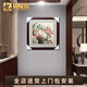 禮御友嘉（FORYOOGA）蘇繡掛畫(huà)玉蘭花鳥(niǎo)純手工刺繡實(shí)木框喬遷客廳餐廳臥室成品裝飾畫(huà) 畫(huà)芯尺寸35*35cm 帶框51*51cm