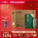 會(huì )稽山 紹興黃酒 典雅二十年 500ml花雕禮盒碎瓷青瓷（2盒1個(gè)禮袋） 500mL 6瓶