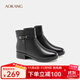 奧康（Aokang）官方女鞋 冬季時(shí)尚保暖加絨媽媽棉鞋短筒真皮舒適百搭牛皮短靴女 黑色 加絨 1244021056 40