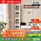 樂(lè )系實(shí)木夾縫收納柜書(shū)柜帶門(mén)防塵家用立柜置物落地靠墻邊柜高窄柜 白色-五層30cm