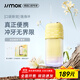 錦美客（JIMOK）德國電動(dòng)沖牙器便攜式家用牙結石牙齒清潔沖洗器送男女生日禮物兒童通用 出行必備S5檸檬黃
