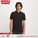 Levi's【商場(chǎng)同款】李維斯男士復古時(shí)尚商務(wù)針織短袖POLO衫 黑色 A4842-0015 S