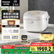 松下（Panasonic）【國家補貼20%】原裝進(jìn)口電飯煲家用2-3人多功能IH加熱煮飯鍋不粘一級能效3升容量HBC104