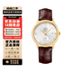 【二手99新】歐米茄(OMEGA) 碟飛系列 精鋼自動(dòng)機(jī)械手表 二手歐米茄男表 39.5皮帶424.53.40.21.02.002