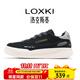 LOXKI/洛克斯基【明星同款】板鞋子男秋冬經(jīng)典百搭休閑鞋男 小圓鞋Lite 米白黑 42