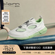 愛(ài)步（ECCO）BIOM 2.2運動(dòng)鞋女 倪妮同款網(wǎng)面透氣健身跑鞋 健步830883 白色/抹茶綠83088361211 39
