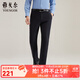 雅戈爾（YOUNGOR）休閑褲男DP棉免燙不易皺褲子自然垂順易打理新品 VCDP329979AWA黑色 34 84A