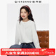 佐丹奴長(cháng)袖T恤女新款純棉t恤衫金屬標破骨寬松圓領(lǐng)上衣女13325785 16皎白 M