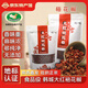 正宗韓城大紅袍花椒陜西特產(chǎn)特麻特香火鍋底料 大紅袍梅花椒250克純顆粒