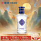 景芝 一品景芝 芝香品鑒 芝麻香型白酒 53度 50ml 單瓶裝