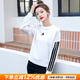 阿迪達斯（adidas）衛衣女 25秋季新款運動(dòng)服跑步健身休閑長(cháng)袖棉質(zhì)舒適透氣套頭衫 白/寬松休閑/新到貨 M 【165建議體重110-120斤】