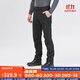 迪卡儂（DECATHLON）戶(hù)外加絨長(cháng)褲男防風(fēng)防水工裝褲登山褲彈力戶(hù)外休閑褲ODT1 SH500 曜石黑 L / W34 L32