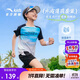 安踏兒童裝男童速干運動(dòng)套裝夏2025涼感套裝薄荷抗菌短裝A52525709