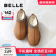 百麗（Belle）休閑舒適毛毛鞋加絨居家休閑鞋B2400DH4 棕色 36 (230mm)