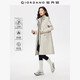 佐丹奴防風(fēng)夾克女裝秋冬加絨戶(hù)外中長(cháng)款連帽軟殼外套05375699