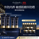 EVIDENS DE BEAUTE伊菲丹精華防曬霜四支裝隔離乳 女生生日禮物